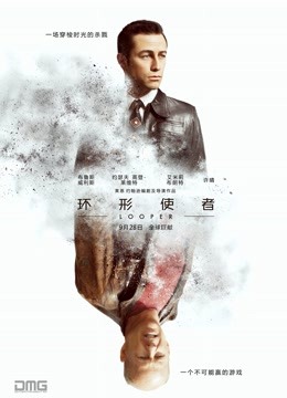 无水印最近非常火爆P站LOL妹子越南网红『E妹』这女的很强汉语六级考试成绩接近满分LOL也流 学生制服各种道具猛插双洞